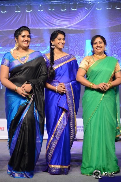 Pandaga-Chesko-Movie-Audio-Launch